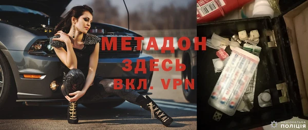 СК Куйбышев