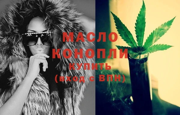 СК Куйбышев