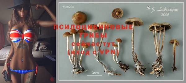 кокаин перу Кукмор