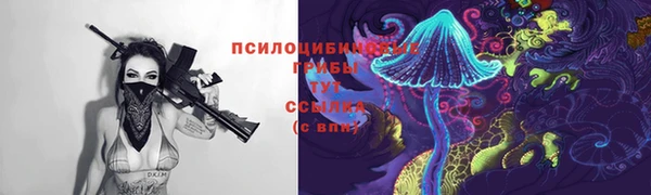кокаин перу Кукмор