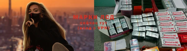 трава Кулебаки