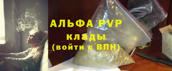 кокаин перу Кукмор