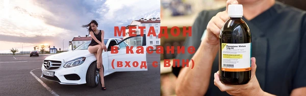 трава Кулебаки