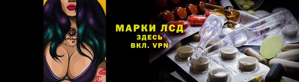 трава Кулебаки
