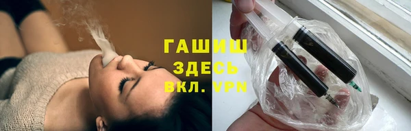 кокаин перу Кукмор