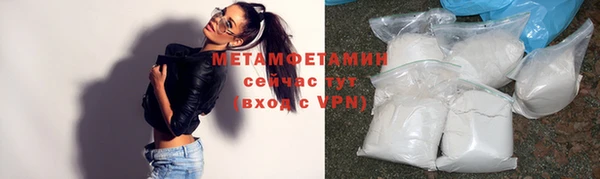 СК Куйбышев
