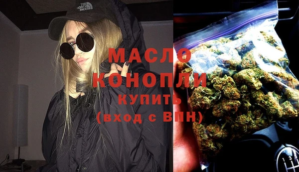 амфетамин Лагань