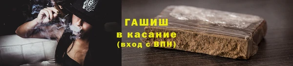 кокаин перу Кукмор