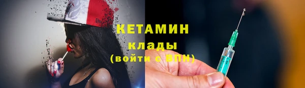 кокаин перу Кукмор