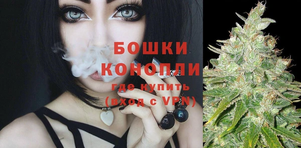 кокаин перу Кукмор