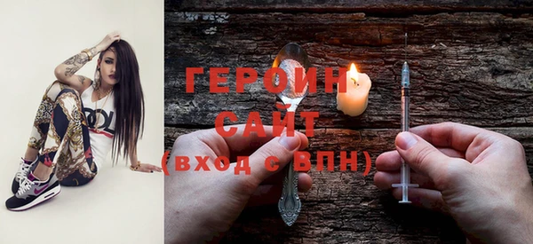 СК Куйбышев