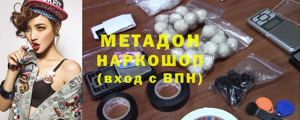 трава Кулебаки