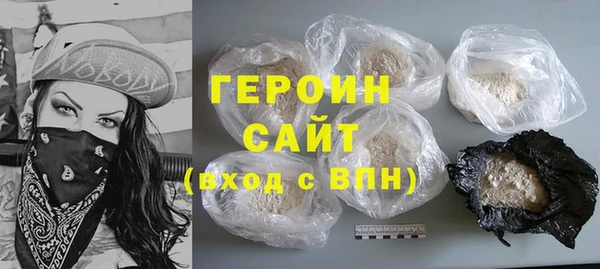 кокаин перу Кукмор