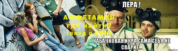 СК Куйбышев