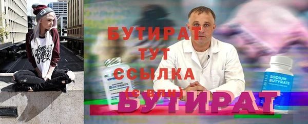 кокаин перу Кукмор