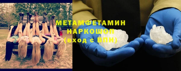 наркотики Лабытнанги