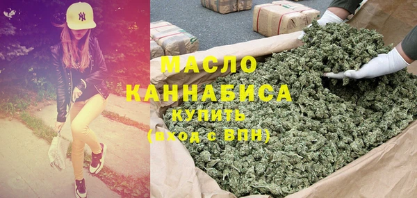 наркотики Лабытнанги
