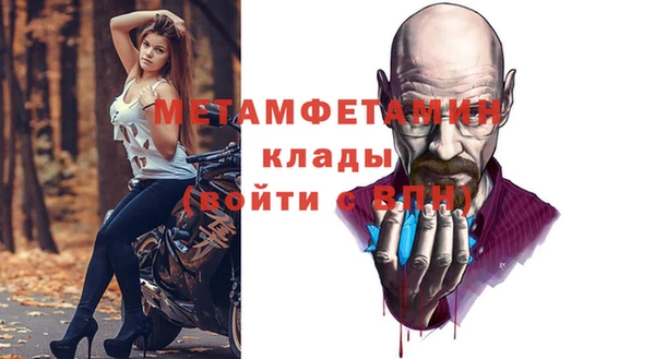 кокаин перу Кукмор