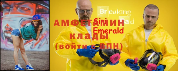 кокаин перу Кукмор