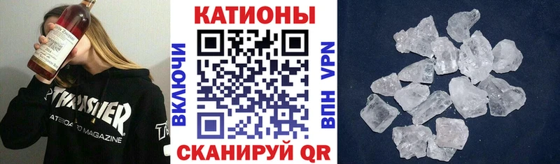 hydra зеркало  Называевск  Меф mephedrone 